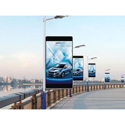 China Light Pole Roadside LED Display , P4 Outdoor Led Billboard for sale