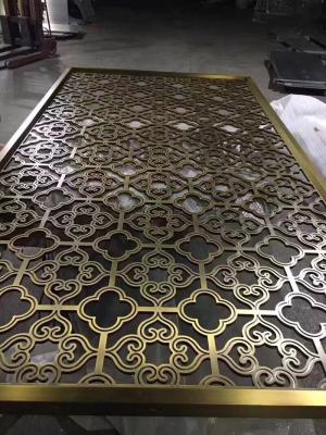 China Aluminum Carved Perforated Metal Screen Decorative Exterior Metal Wall Panel Room Partition for sale