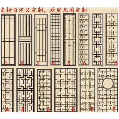 China China Newest Designs Stainless Steel Metal Screens Partitions From Foshan China for sale