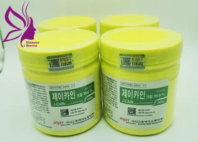 China 15.6% J-Cain 500G Tattoo Numbing Body Art Anesthetic Numb Cream for sale