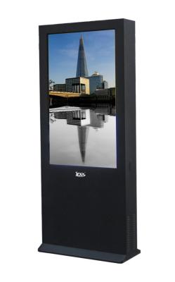 China High Brightness 2500Cd/M2 Network Digital Signage Outdoor 46 Inch Floor Standing for sale