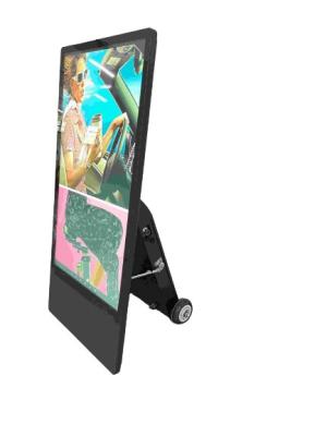 China 43 inch Easy-moving Outdoor Rechargable Touch Digital Signage for sale