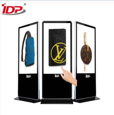 China HD TFT LG Origin LCD Panel Self Ordering Kiosk,10 Dots Capacitive Touch Screen for sale