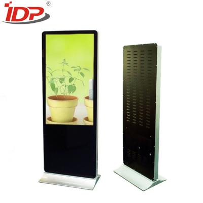 China IDP Electronics Co., Ltd Freestanding 55 Inch LCD Digital Signage 4K Touch Screen Totem for sale