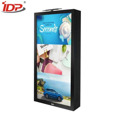 China PCAP Outdoor Touch Kiosk 55 Inch Digital Signage Touchscreens Advertisement for sale