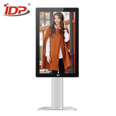 China LED Backlit 500 Nits Digital Totem Display 4K Smart Self Service Kiosk for sale