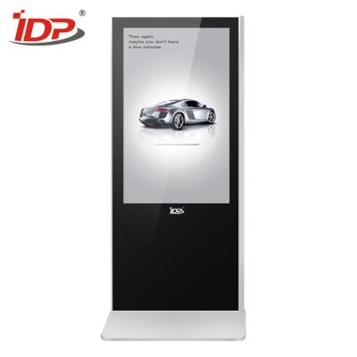 China Samsung LG Interactive Totem Android Freestanding Digital Display Touchscreens for sale