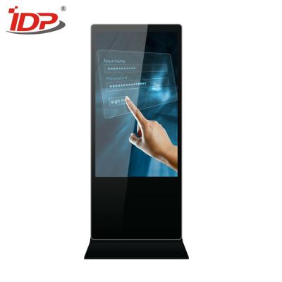 China 65 Inch High Brightness Anti-glare Interactive Outdoor Signage Display for sale