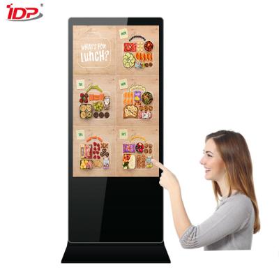China 450cd/M2 49 Inch Touch Screen Information Kiosk Commercial Use for sale