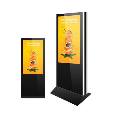 China FHD 55 Inch Double Sided Digital Signage Hamburg Android 5.1 Freestanding Digital Display for sale