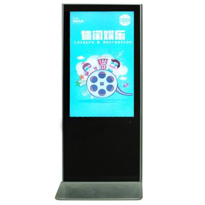 China Exhibición multi interactiva del tacto de Intel I7 Android pantalla de la publicidad del LCD de 55 pulgadas en venta