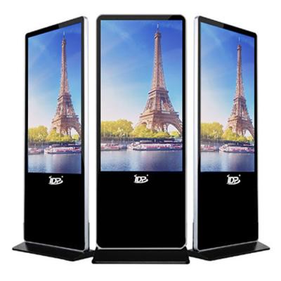 China LCD 450nit Interactive Digital Display Screens RAM 4G LG 49 Digital Signage for sale