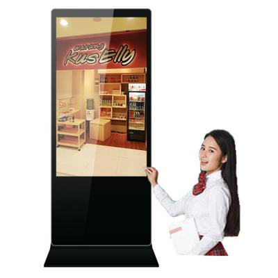 China 12ms 49 Inch Touch Screen Ordering Kiosk 1920X1080 Advertising Kiosk Display for sale