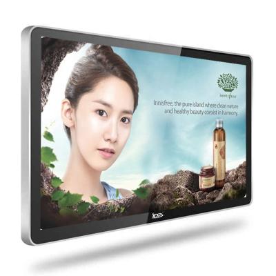 China Android 27 Inch Touch Screen Wall Mounted Play Digital Signage Monitor For Gym for sale