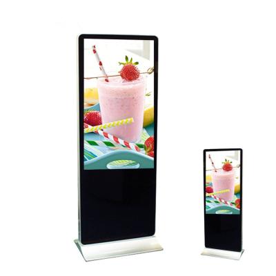 China UHD 86 Inch Outdoor Digital Signage Kiosk Floor Standing Touch Screen Kiosk for sale