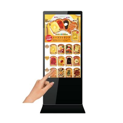 China HD Commercial IPS Panel LCD PCAP Touch Screen Kiosk 55 Inch LED Backlight Dual OS for sale