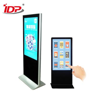 China UHD 98 Inch LCD Touch Screen Kiosk RS232C Floor Standing Digital Signage Display Systems for sale