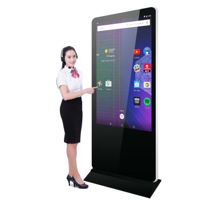 China Vertical TV All In One PC Interactive Touch kiosk 4k 43 Inch High Sensitive for sale