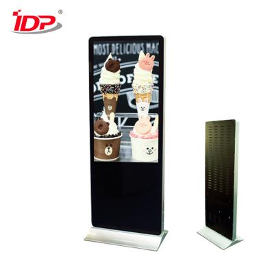 Chine 65'' Interactive Touch Kiosk Floor Standing True 10 Point Touch Screen Android  OS à vendre