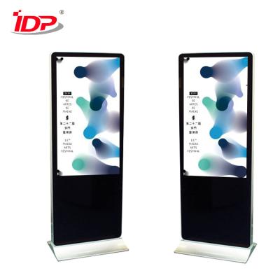 China CCC IDP Large Touch Screen Kiosk 500cd/M2 Samsung 98 Inch Display for sale