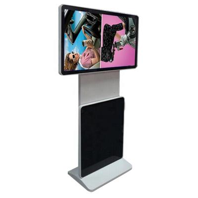 China Stretch display multimedia ad player digital kiosk for sale