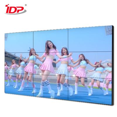 China CE Certification HD LCD Splicing Screen 16:9 Seamless Customizable for sale