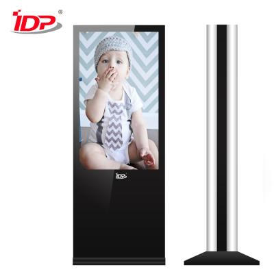 China Android Digital Signage 55 Inch Double Side Kiosk 500cd/m2 Quick Response for sale