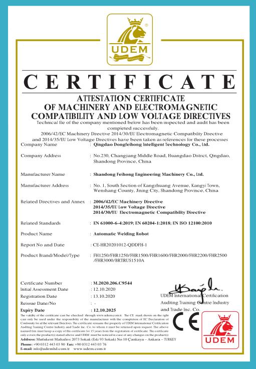 CE - Shandong Feihong Engineering Machinery Co., Ltd.