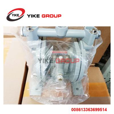 China Packing Machinery Spare Parts Diaphragm Pump For printer machine From YIKE GROUP for sale