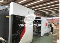 Китай автоматическая рифленая машина для производства бумажных ламинатов 1450F для Corrugated - состояние доски новое продается