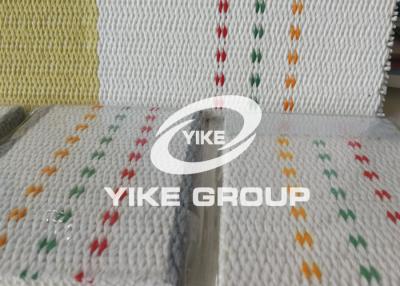 China 200MM Kevlar Edge Woven Corrugated Belts From YIKE GROUP for sale