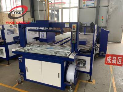 China High Speed Automatic PP Tape Strapping Machine , Corrugated Box Banding Machine China Supplier for sale