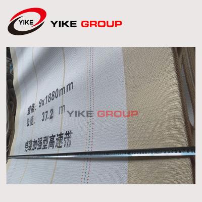 China Linha de produção tipo tecido do cartão ondulado correia do ondulador à venda