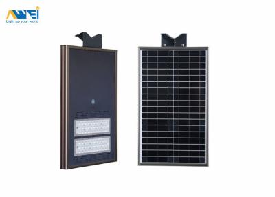 China IP67 All In One Solar LED Street Light 30W Lithium Battery 12V 15AH AW-SOST005 For Street Lighting for sale