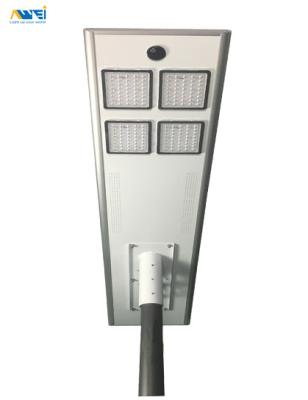 China 12v 120w Max Power Integrated Solar Street Light 120w for sale
