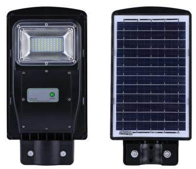 China All In One ABS Housing 6000K 40W Solar LED Street Light for sale