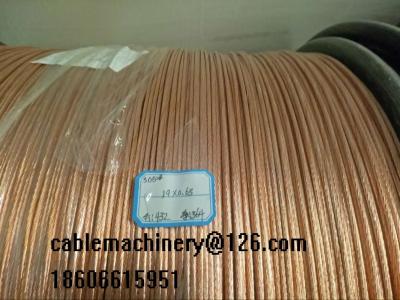 China 25 Centimeter Bobbin Wire Stranding Machine Single Twist Z Direction for sale