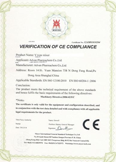  - Changzhou Yibu Drying Equipment Co., Ltd