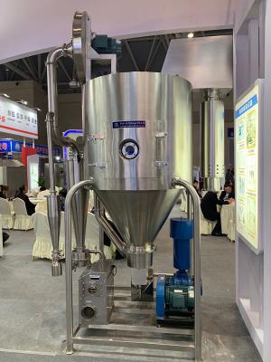 China Xanthophyll Extract Laboratory Spray Dryer Machine Explosion Proof Low Temperature for sale