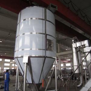 China 18000rpm Food PLC Spray Drying Machine 100kg Per Hour Water Evaporation for sale