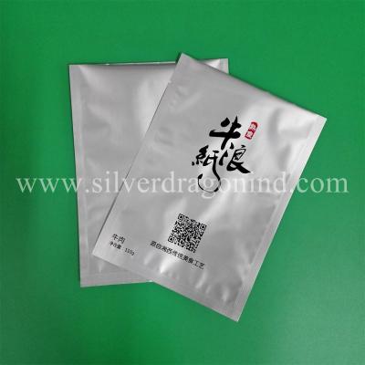 China Aluminium vacuum bags for cooked beef packing for sale