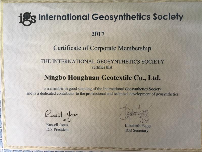  - Ningbo Honghuan Geotextile Co.,LTD