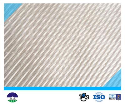 China Geotêxtil tecido do ANIMAL DE ESTIMAÇÃO Multifilament branco para a construção da estrada de ferro à venda