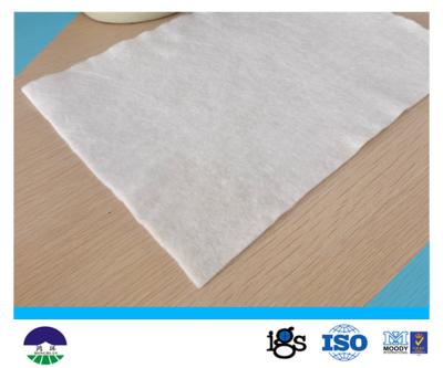 China 100G Filament Non Woven Geotextile Fabric With Water Permeability for sale