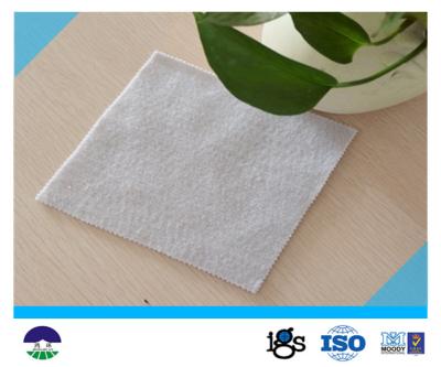 China PET Needle Punched Non Woven Geotextile Filter Fabric For Slope 150G for sale