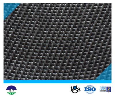 China Drainage Woven Geotextile Fabric for sale
