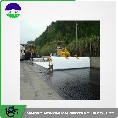 China 100% Polyester Continuous Filament Non Woven Geotextile Filter Fabric FNG40 for sale