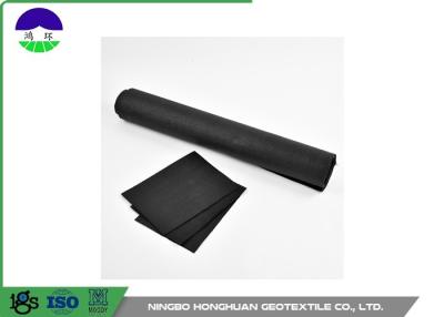Китай Ткань сплетенная Anticorrosion Geotextile PP подкрепления 90kN продается
