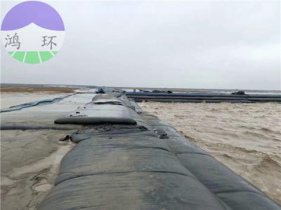 China Channel Protection Geotextile Dewatering Tubes GT1000 Customized ISO9001 for sale