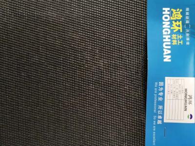 China 1m Width Pp High Strength 430gsm Woven Geotextile Fabric for sale